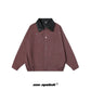 Street Style Contrast Color Jacket eprolo